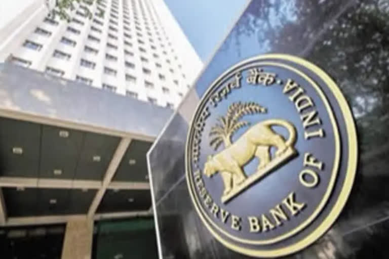 rbi cuts growth forecast to 7 per cent