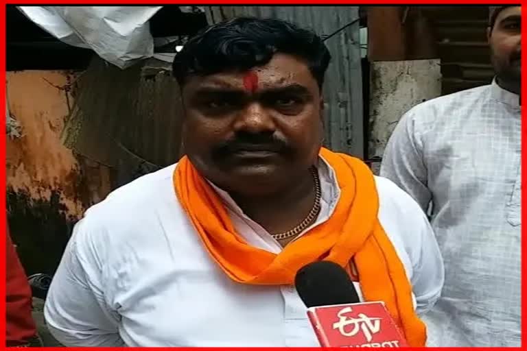 Bajrang Dal Warning