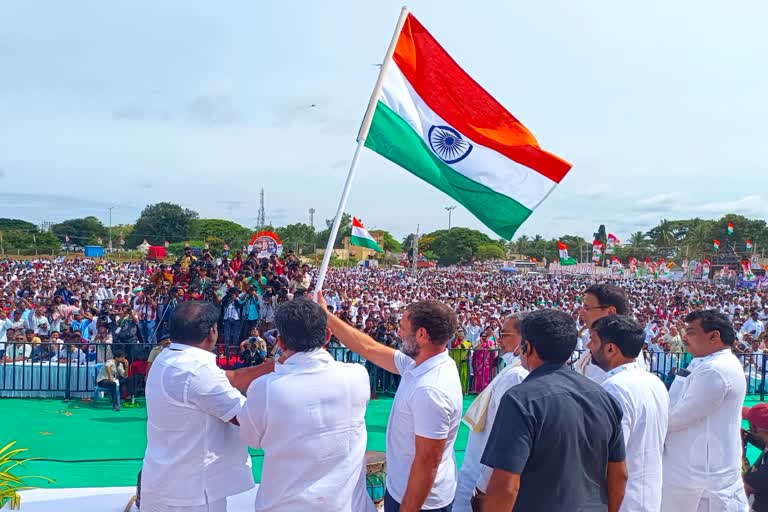 ರಾಜಕೀಯ ಪಾದಯಾತ್ರೆ