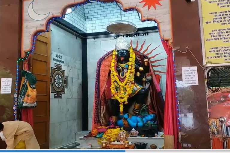 indore kalka mata mandir