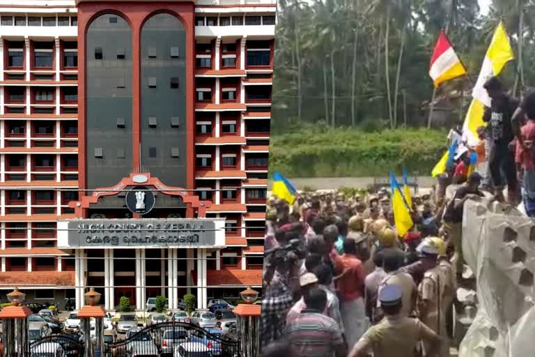 Vizhinjam  Vizhinjam Port Construction  High court latest Order to Kerala Government  High court  Kerala Government  The obstacles in front of the main gate  പ്രവേശന കവാടത്തിന് മുന്നിലെ തടസ്സങ്ങള്‍  തടസ്സങ്ങള്‍ നീക്കണം  വിഴിഞ്ഞം  കൊച്ചി  വിഴിഞ്ഞം തുറമുഖ നിര്‍മാണത്തില്‍  സര്‍ക്കാരിന് ഹൈക്കോടതിയുടെ നിര്‍ദേശം  ഹൈക്കോടതി  ഇടക്കാല ഉത്തരവ്  പ്രതിഷേധക്കാർ സ്ഥാപിച്ച തടസ്സങ്ങൾ  കോടതിയലക്ഷ്യ ഹര്‍ജി  അദാനി ഗ്രൂപ്  നിര്‍മാണക്കമ്പനി