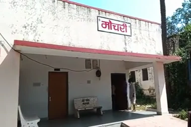 Youth and Girl dies by suicide in Banswara