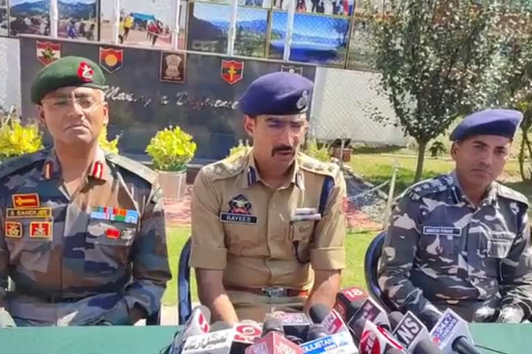 Senior Superintendent of Police Raees Mohammad Bhatt press conference