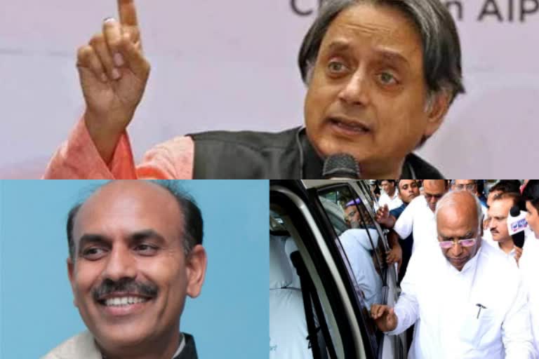 Shashi Tharoor, KN Tripathi and  Mallikarjun kharge filed nomination for Congress President Poll