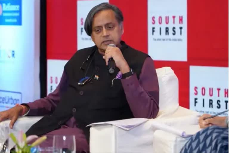 Shashi Tharoor  Shashi Tharoor political profile  AICC president election  ശശി തരൂര്‍  ശശി തരൂരിന്‍റെ രാഷ്‌ട്രീയ പ്രൊഫൈല്‍  കോണ്‍ഗ്രസ് അധ്യക്ഷ തെരഞ്ഞെടുപ്പ്