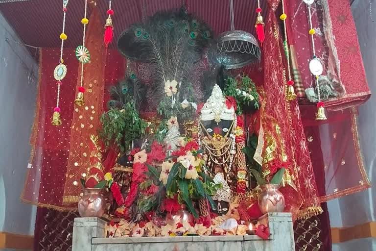 भरतपुर की देवी चांग माता की महिमा