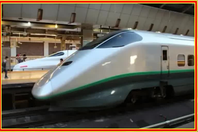 Bullet Train