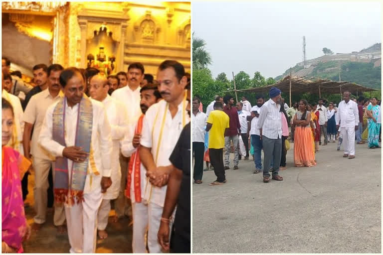 KCR visit Yadadri