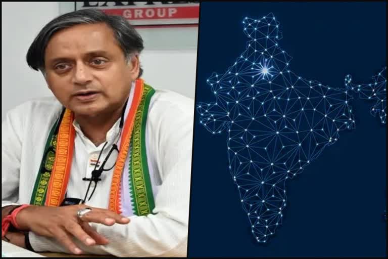 shashi-tharoor-map-blunder-in-manifesto