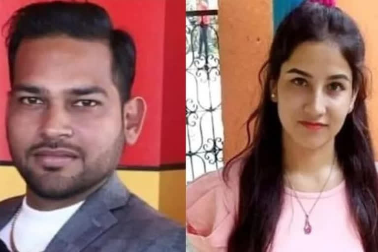 Uttarakhand revenue Officer arrested by SIT in Ankita Bhandari Murder Case