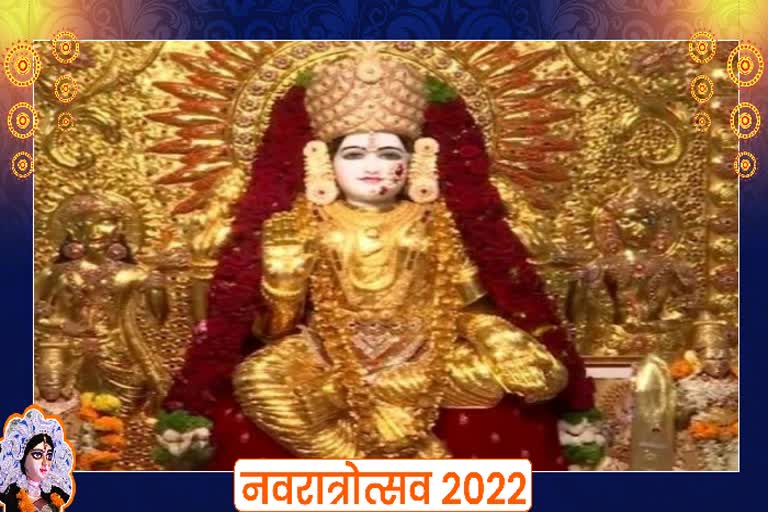 Navratri 2022