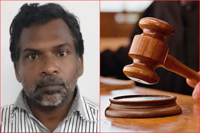 Record punishment in POCSO case in Kerala