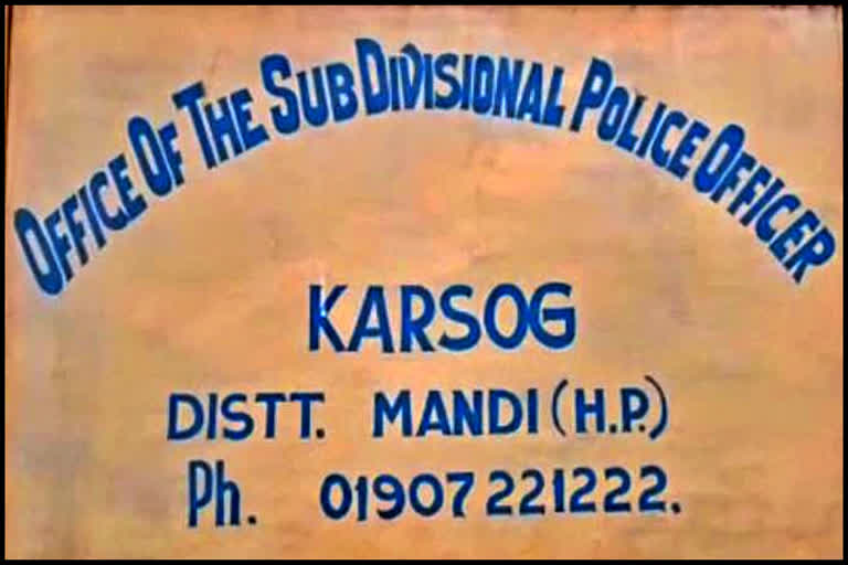 Deepak death case in Karsog.