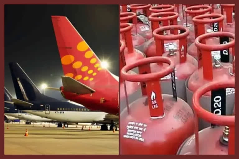 commercial LPG rate reduced
