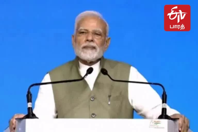 5 ஜி சேவையை தொடங்கி வைக்கிறார் பிரதமர் மோடி