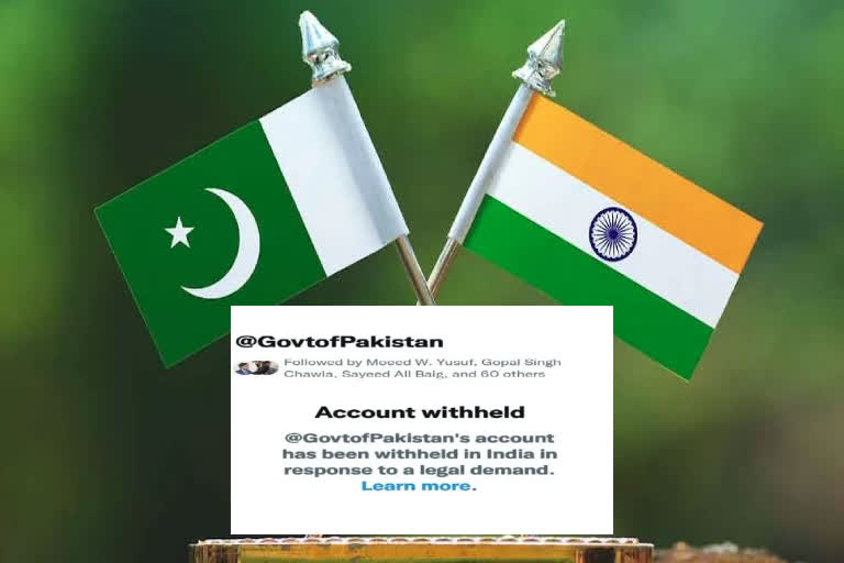 The Government of Pakistan's Twitter account withheld in India