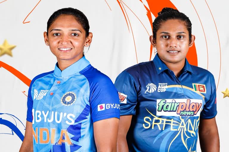 women s asia cup 2022  india women vs sri lanka women  വനിത ഏഷ്യ കപ്പ്  ഇന്ത്യ vs ശ്രീലങ്ക  ഹര്‍മന്‍പ്രീത് കൗര്‍  Harmanpreet Kaur  ജെമിമ റോഡ്രിഗസ്  jemimah rodrigues  വനിത ഏഷ്യ കപ്പ് ഇന്ത്യ പ്ലേയിങ്‌ ഇലവന്‍  ഇന്ത്യന്‍ വനിത ക്രിക്കറ്റ് ടീം