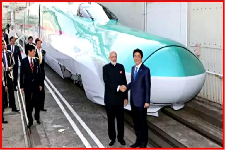 PM Narendra Modi Inaugurating Vande Bharat Train