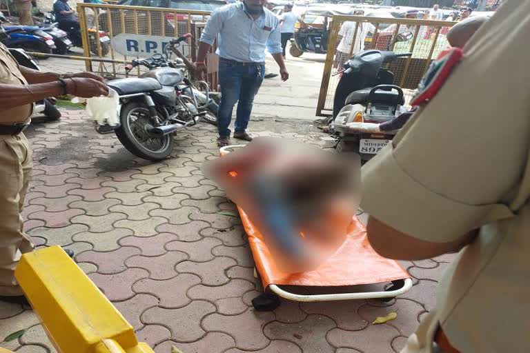 Youth Attempt Suicide Pune Railway Station