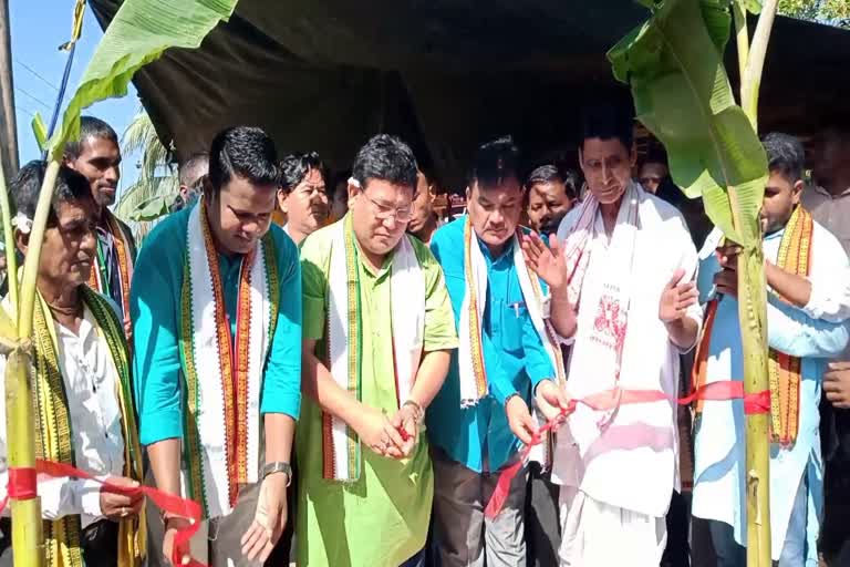 Pramod Boro Inaugurate of Foundation Stone of Oriya Language and Cultural Research Centre