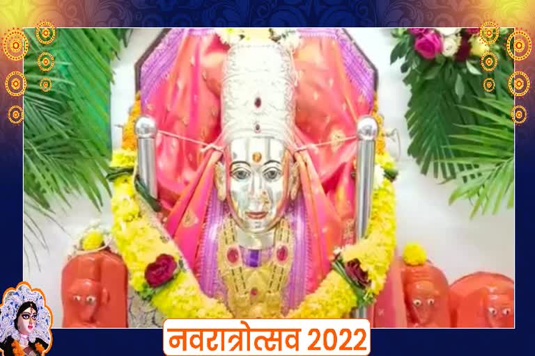 Navratri 2022