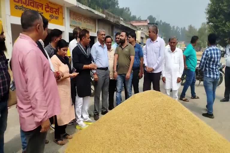 Haryana Grain Market