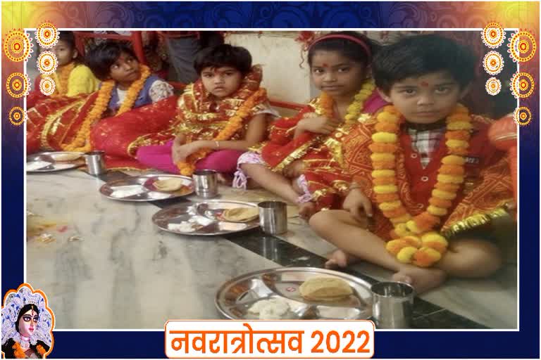 Navratri 2022