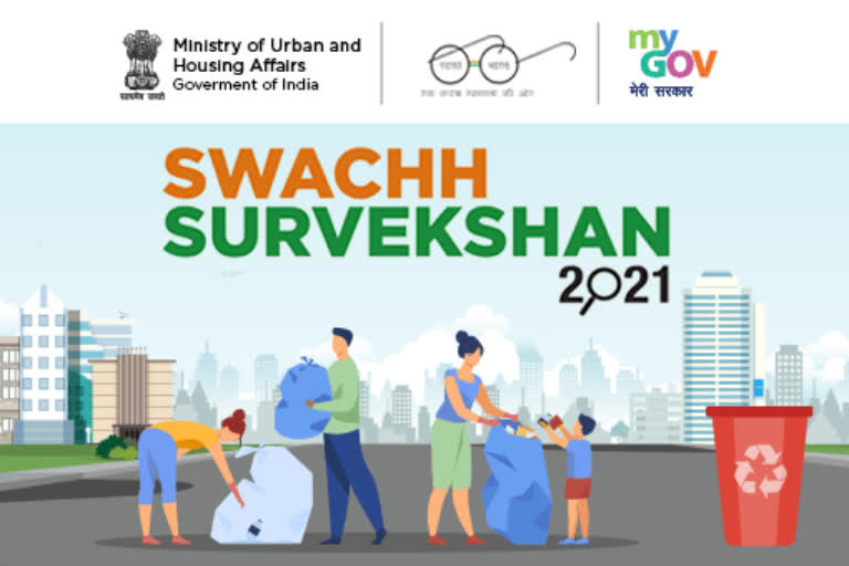 Annual Cleanliness Survey: ୬ଷ୍ଠ ଥର ପାଇଁ ଇନ୍ଦୋର ଦେଶର ସବୁଠୁ ପରିଷ୍କାର ସହର