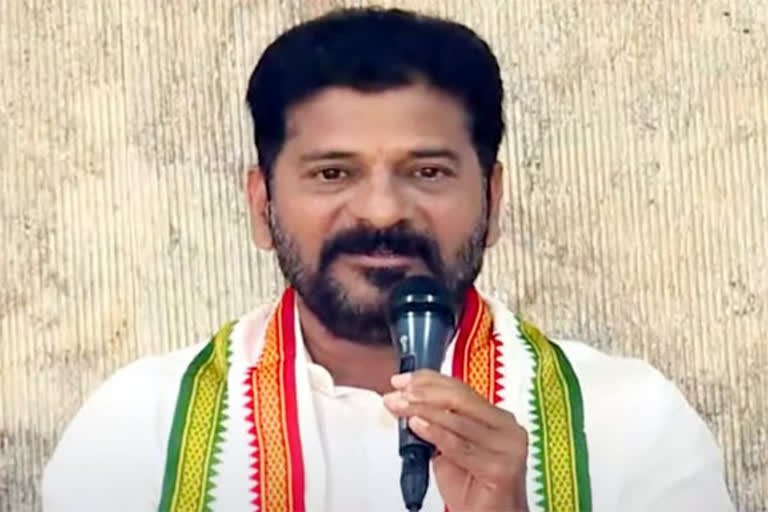 tpcc chief revanthreddy