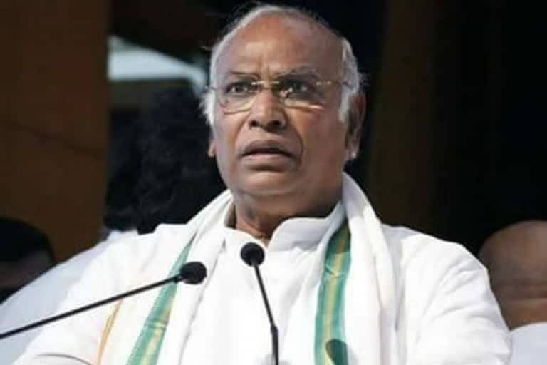 Mallikarjuna Kharge