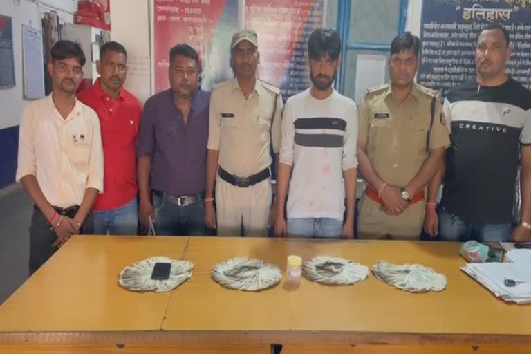 Accused arrested for smuggling brown sugar