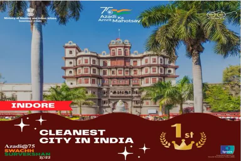 indore became cleanest city