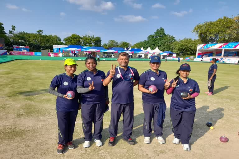 36th National Games Lawn Ball Gold