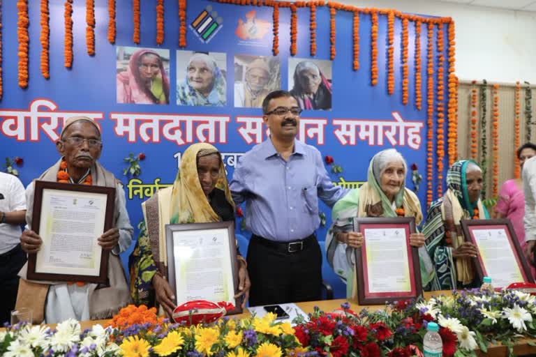 bhopal bonor Centenarian voters