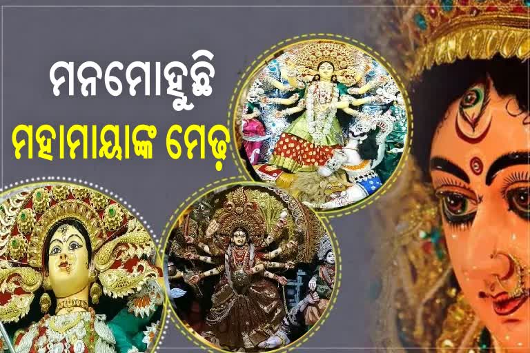 goddess durga silver attires at khathagada sahi cuttack