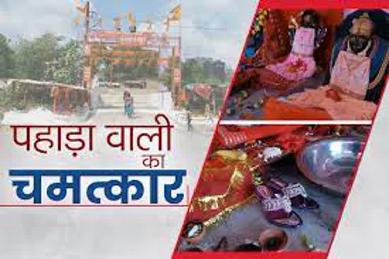 devotees offer sandals and slippers to goddess