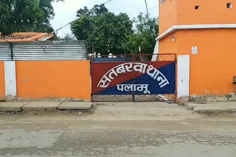 Satbarwa police station area of Palamu