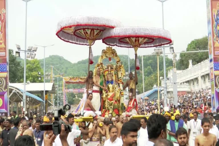 TIRUMALA BRAHMOTSAVALU