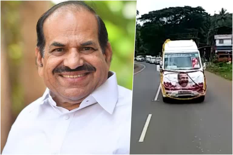 Kodiyeri Balakrishnan death  Kodiyeri Balakrishnan body reached in Kannur  Kodiyeri Balakrishnan  Kodiyeri Balakrishnan died after cancer  കോടിയേരിയുടെ മൃതദേഹം കണ്ണൂരിലെത്തി  കോടിയേരി  സിപിഎം കണ്ണൂര്‍ ജില്ല സെക്രട്ടറി  സിപിഎം കണ്ണൂര്‍ ജില്ല സെക്രട്ടറി എം വി ജയരാജന്‍  സ്‌പീക്കർ എ എൻ ഷംസീർ  കോടിയേരിയുടെ മകൻ ബിനീഷ്