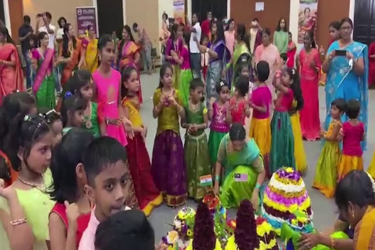 Bathukamma Festival