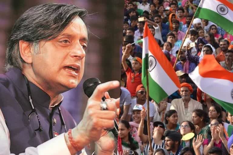 Sasi Tharoor  Congress Presidential Poll  Congress President  Congress  Public debate  Public debate between candidates  പൊതു സംവാദം  അധ്യക്ഷ തെരഞ്ഞെടുപ്പിന് മുമ്പ്  സ്ഥാനാര്‍ത്ഥി  മുഖാമുഖം  ശശി തരൂര്‍  തരൂര്‍  കോണ്‍ഗ്രസ് അധ്യക്ഷ തെരഞ്ഞെടുപ്പിന്  കോണ്‍ഗ്രസ്  കോണ്‍ഗ്രസ് അധ്യക്ഷ  ഐക്യരാഷ്‌ട്ര സംഘടന  നെഹ്‌റു  ഗാന്ധി  മല്ലികാര്‍ജുന്‍ ഖാര്‍ഗെ  ഖാര്‍ഗെ