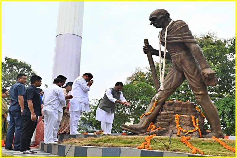 Gandhi Jayanti celebrate in Guwahati