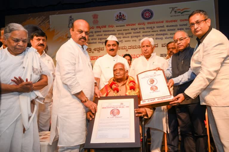 Mahatma Gandhi Seva Award to Dr CR Chandrasekhar