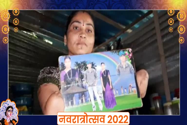 Navratri 2022