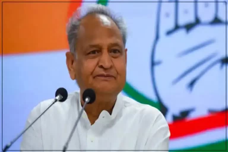 Rajasthan CM Ashok Gehlot  Congress presidential polls  Ashok Gehlot  change of rajasthan cm  congress highcommand  sonia gandhi ashok gehlot  ഡെമോക്ലസിന്‍റെ വാൾ  Sword of Damocles  ഗെലോട്ടിന് മുഖ്യമന്ത്രി സ്ഥാനം  രാജസ്ഥാനിൽ നേതൃമാറ്റത്തിന് സാധ്യത  രാജസ്ഥാൻ മുഖ്യമന്ത്രി  എഐസിസി അധ്യക്ഷ തെരഞ്ഞെടുപ്പ്  ഗെലോട്ട് പൈലറ്റ് വിഭാഗീയത  രാജസ്ഥാൻ രാഷ്‌ട്രീയ പ്രതിസന്ധി