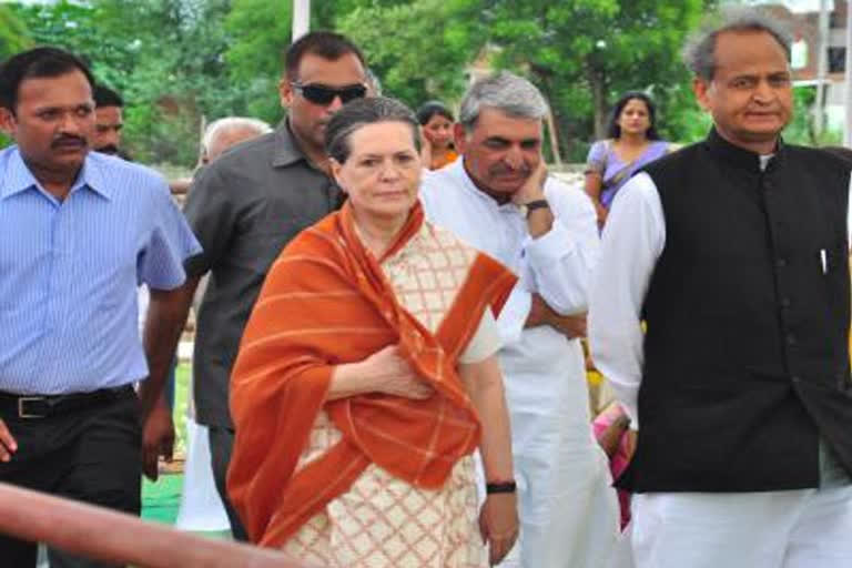 Congress to decide Rajasthan CM