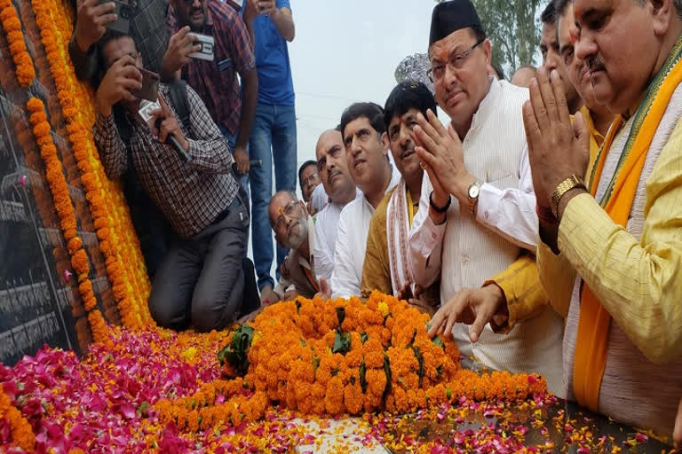 CM Pushkar Singh Dhami