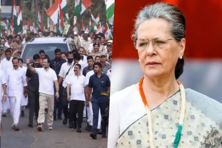 Bharat Jodo  Bharat Jodo Yatra Latest Update  Sonia Gandhi  Congress President Sonia Gandhi  Congress President  Sonia Gandhi will join Bharat Jodo Yatra  Bellary  Karnataka  ബെല്ലാരി  ഭാരത് ജോഡോ യാത്ര  സോണിയ ഗാന്ധി  സോണിയ  രാഹുല്‍ ഗാന്ധി  കോണ്‍ഗ്രസ് അധ്യക്ഷ  കോണ്‍ഗ്രസ്  മല്ലികാര്‍ജുന്‍ ഖാര്‍ഗെ  കർണാടക  ബിജെപി