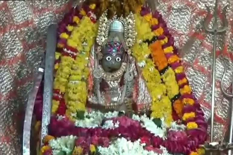Asawara Mata temple mewar