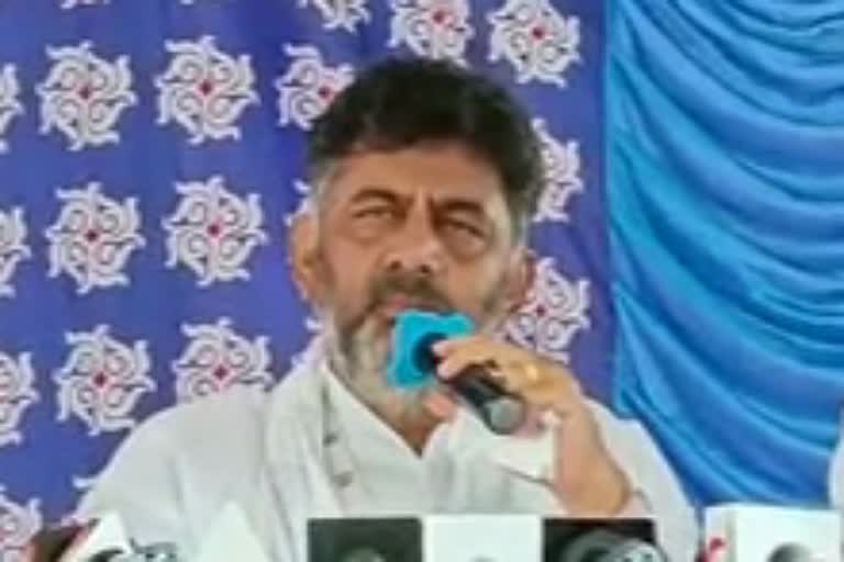 dk shivakumar outrage on bjp